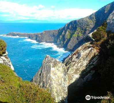 Geokaun Mountain and Cliffs