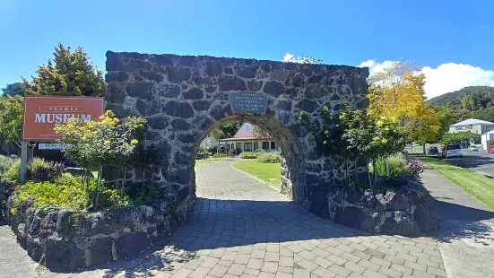 Thames Museum Te Whare Taonga o te Kauaeranga