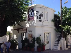 Nikos Xylouris House