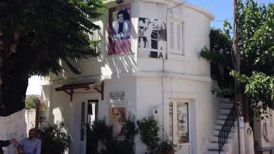 Nikos Xylouris House