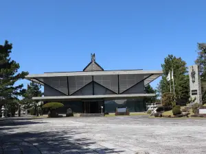 Bansei Tokkō Peace Museum