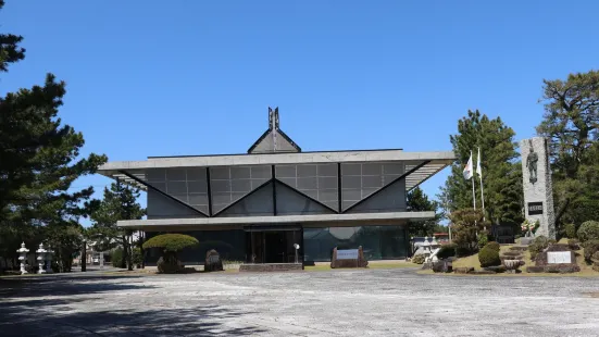 Bansei Tokkō Peace Museum