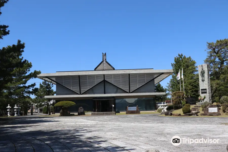 Bansei Tokkō Peace Museum