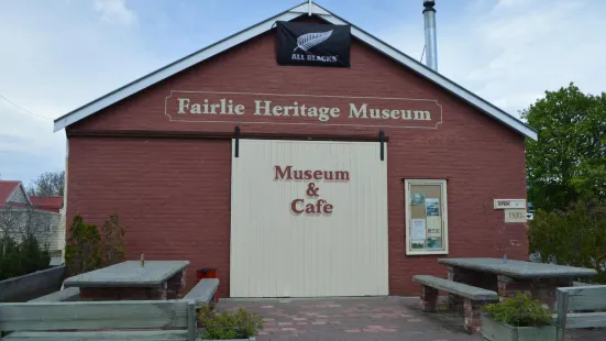 Fairlie Heritage Museum
