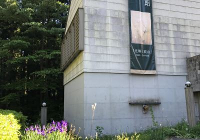 Sumitomo Museum