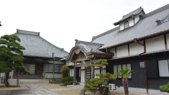 Mirokuji Temple