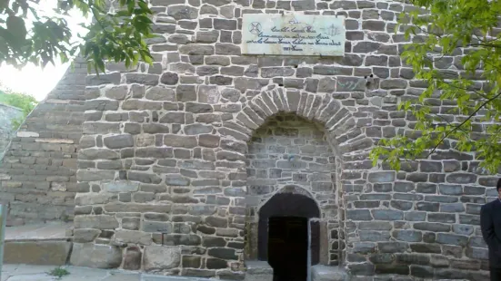 Mar Church Sar Giz