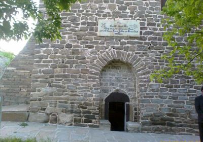 Mar Church Sar Giz