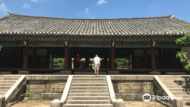 Sungkyunkwan University