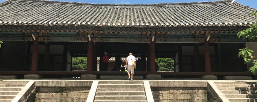 Sungkyunkwan University