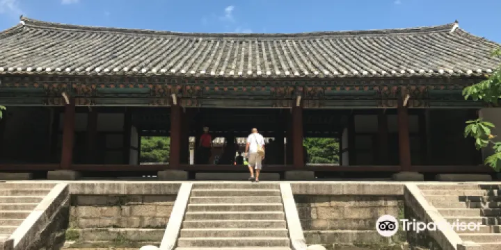 Sungkyunkwan University