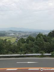 Yagiyama Observatory