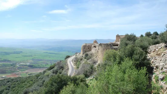 Nimrod Fortress National Park