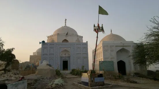 Adam Shah's Tomb