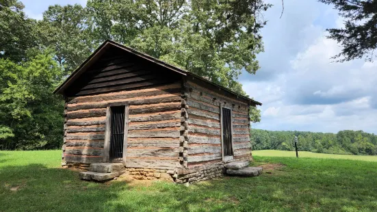 Chickamauga and Chattanooga National Military Park