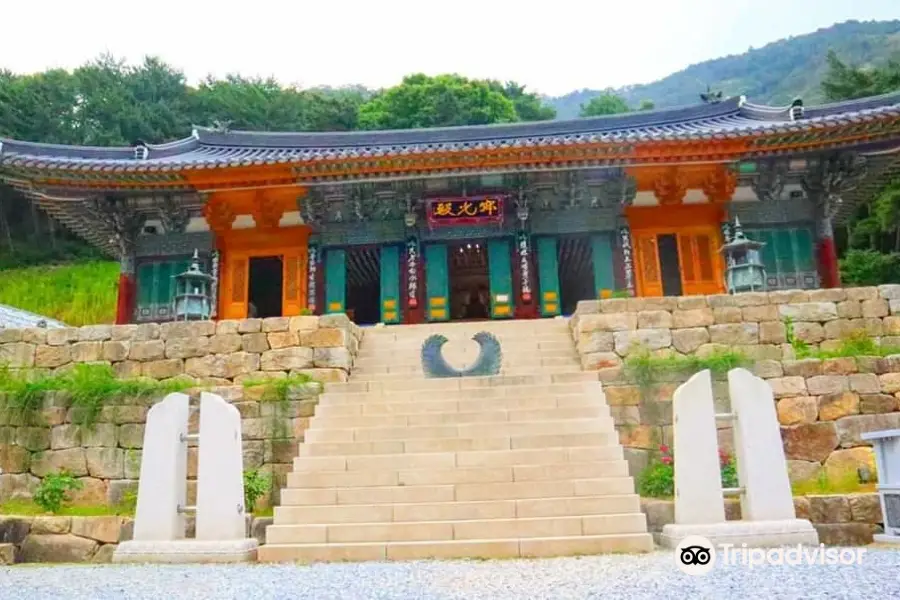 삼화사