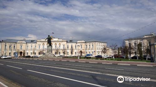 Statue of Lenin