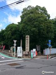 Shide Shrine