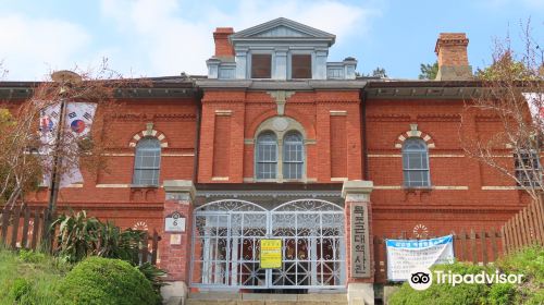 木浦近代歷史館2館