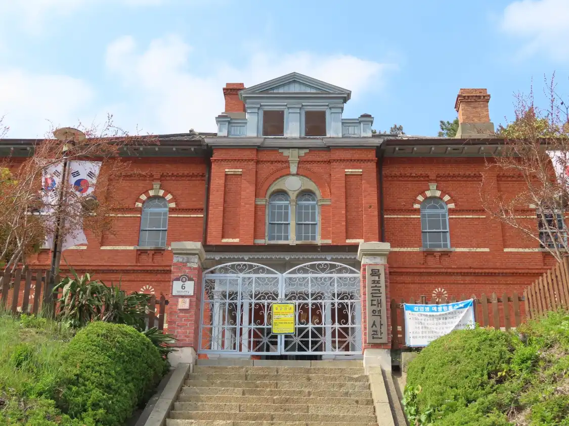 Hotels near Mokpo Modern History Museum 2 (Former Oriental Development Company Mokpo Branch)