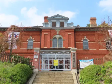 木浦近代歷史館2館