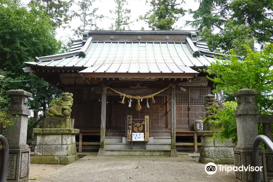 Atago Shrine