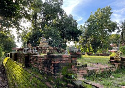 Wat Aranyik