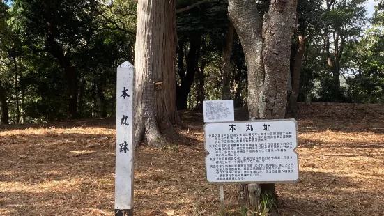 Takatenjin Castle Ruins