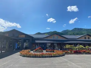 道の駅湯の香しおばら