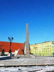 Monument Vechno Zhivym