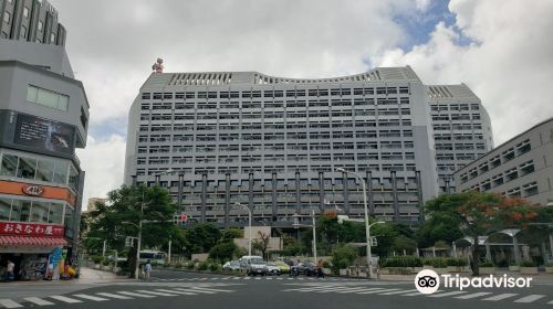 Okinawa Prefecture Government Office