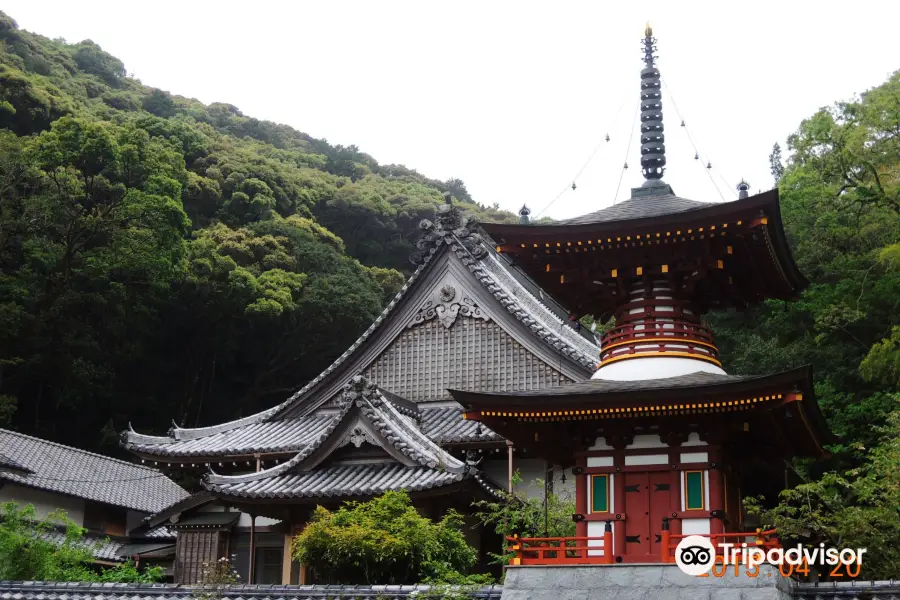 Shōryūji Temple