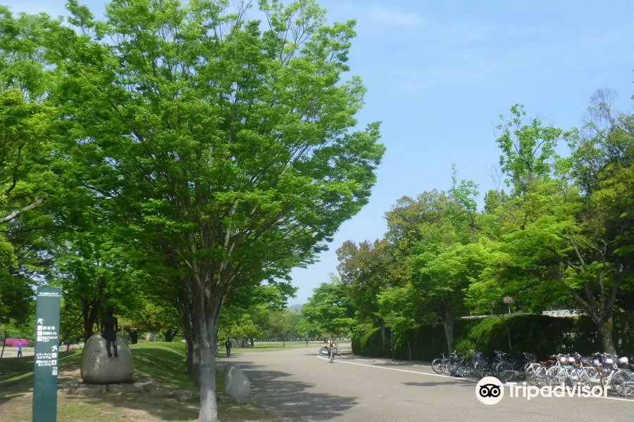 Okayama Prefectural Multipurpose Grounds