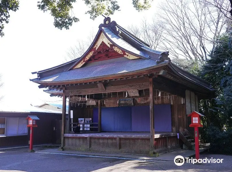 Washinomiya Shrine