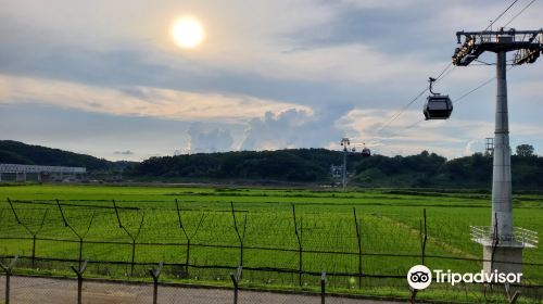 Paju Imjingak Peace Gondola (DMZ Gondola)