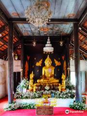 Wat Thong Tua