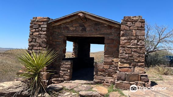 Fort Davis National Historic Site