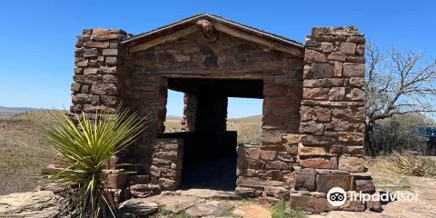 Fort Davis National Historic Site