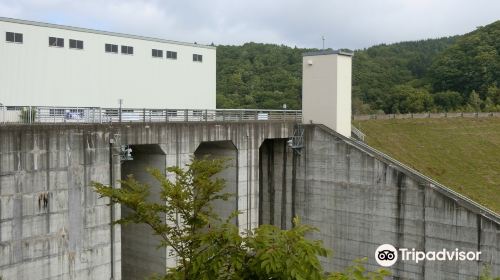 Izarigawa Dam