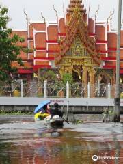 Khlong Phra Khanong