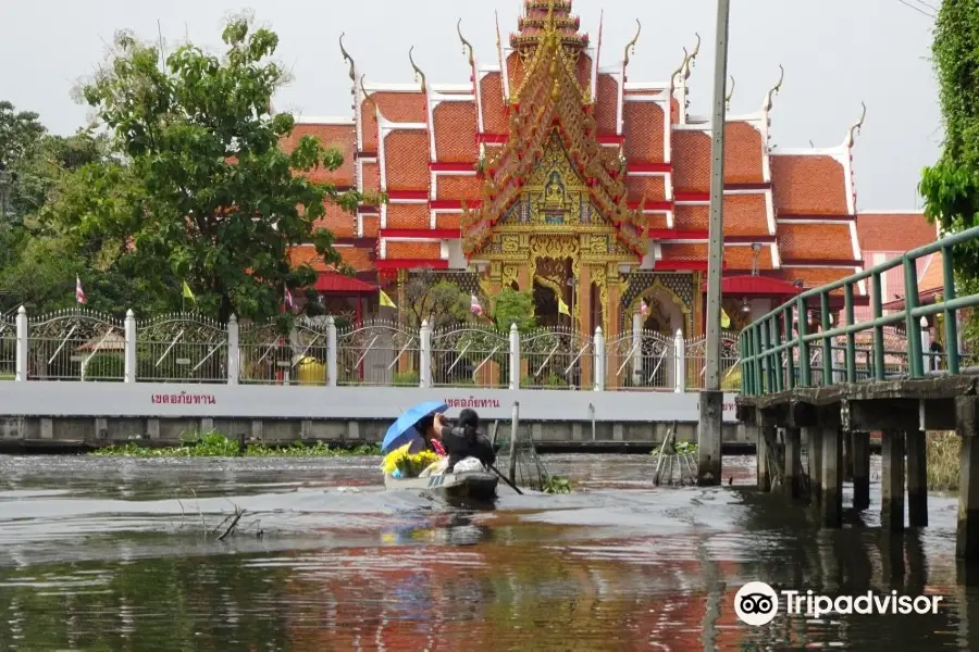 Khlong Phra Khanong