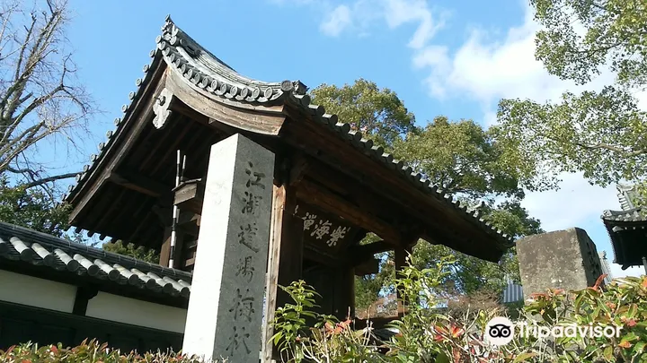 4_梅林寺