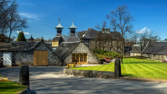 Strathisla Distillery