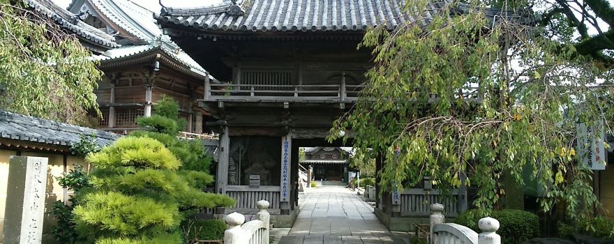 Tatsueji Temple