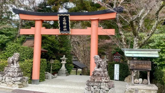 Takakamo Shrine
