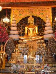 Wat Naphrameru