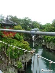 Yongyeon Cloud Bridge