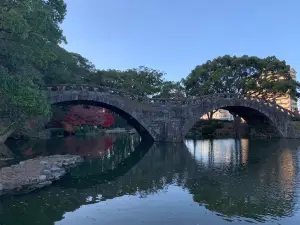 Megane Bridge of Isahaya