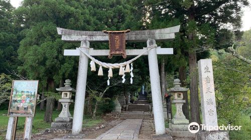 Ikimi Tenmangu Shrine