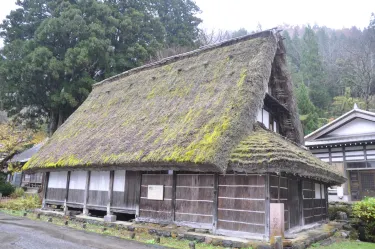 Nanto